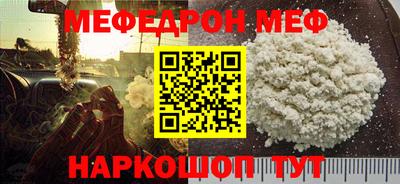 ECSTASY Чапаевск