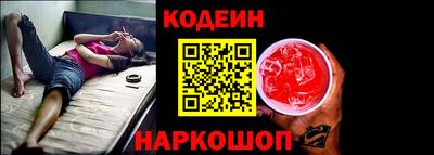 мет Чебаркуль