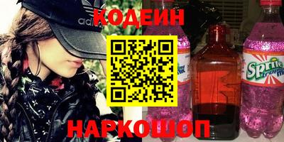 мет Чебаркуль