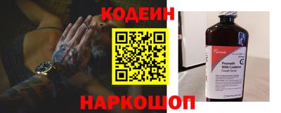 мет Чебаркуль