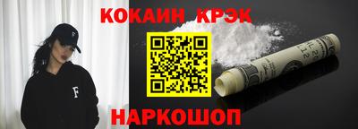 гашиш Чебоксары