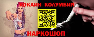 гашиш Чебоксары