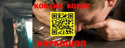 гашиш Чебоксары