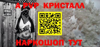 ECSTASY Чапаевск