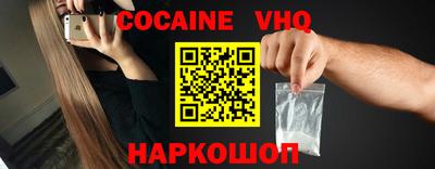 гашиш Чебоксары