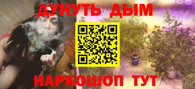 гашиш Чебоксары