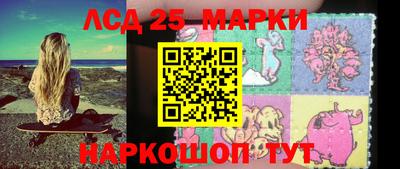 ECSTASY Чапаевск
