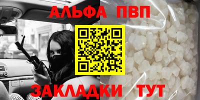 ECSTASY Чапаевск
