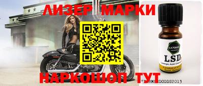 гашиш Чебоксары