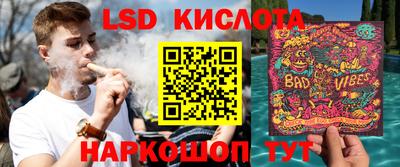 ECSTASY Чапаевск