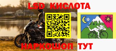 гашиш Чебоксары