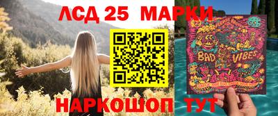 мет Чебаркуль