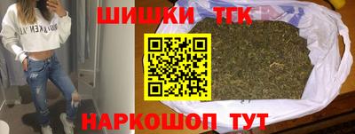 мет Чебаркуль