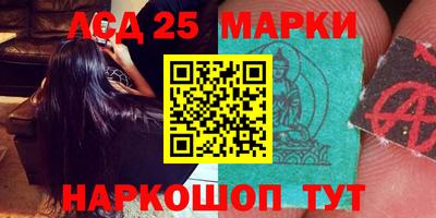 ECSTASY Чапаевск