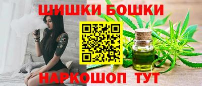 гашиш Чебоксары