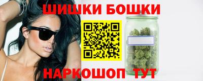 гашиш Чебоксары