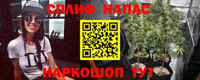 гашиш Чебоксары