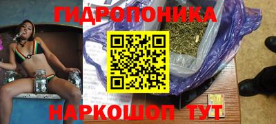 мет Чебаркуль