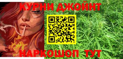 мет Чебаркуль