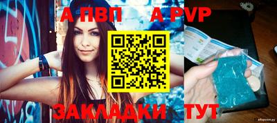 гашиш Чебоксары