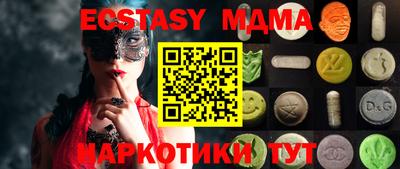 гашиш Чебоксары