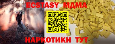 гашиш Чебоксары