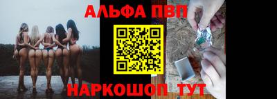 ECSTASY Чапаевск