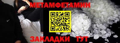 ECSTASY Чапаевск