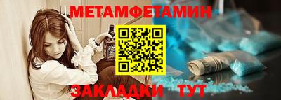 ECSTASY Чапаевск