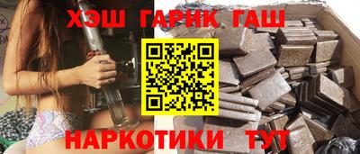 мет Чебаркуль