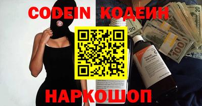 гашиш Чебоксары