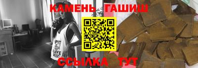 гашиш Чебоксары