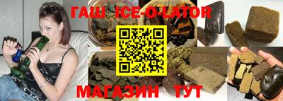 мет Чебаркуль