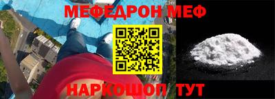 гашиш Чебоксары