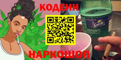 мет Чебаркуль