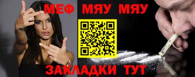 ECSTASY Чапаевск