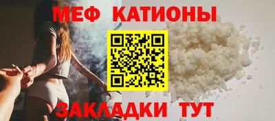 гашиш Чебоксары