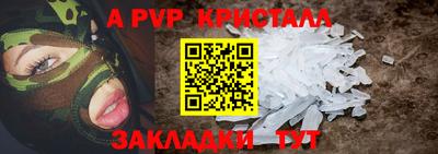 гашиш Чебоксары