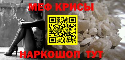 гашиш Чебоксары
