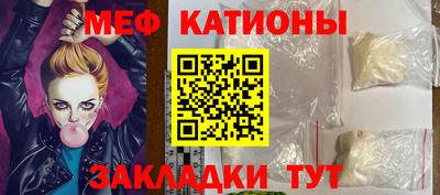 ECSTASY Чапаевск