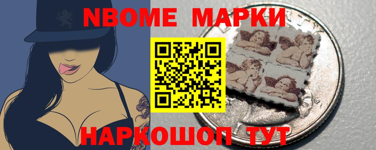 ЛСД экстази  Вход с VPN  Камень-на-Оби  LSD-25 экстази ecstasy  LSD-25 экстази кислота 